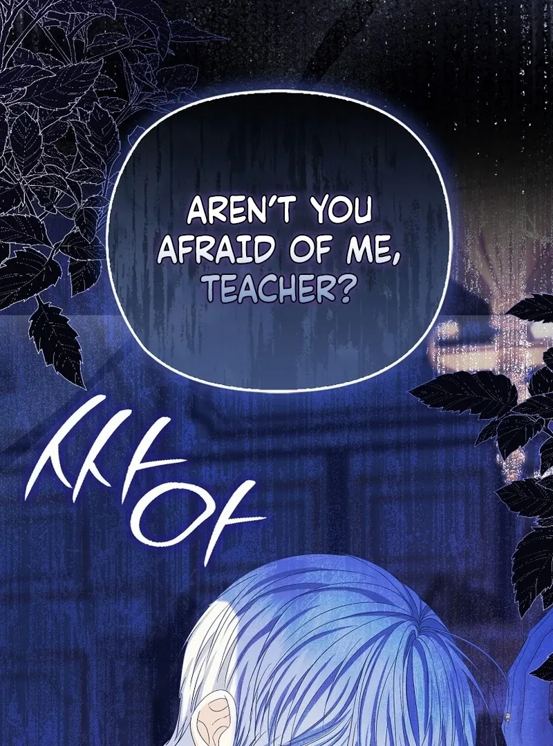 The Time-limited Extra Is Disguised as a Tutor in a Villain’s House Chapter 14 page 109 - 
