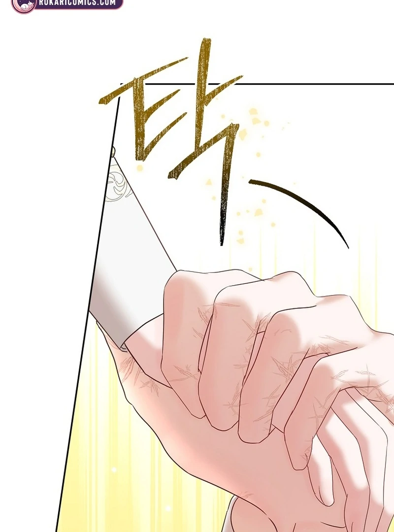 The Time-limited Extra Is Disguised as a Tutor in a Villain’s House Chapter 14 page 23 - 