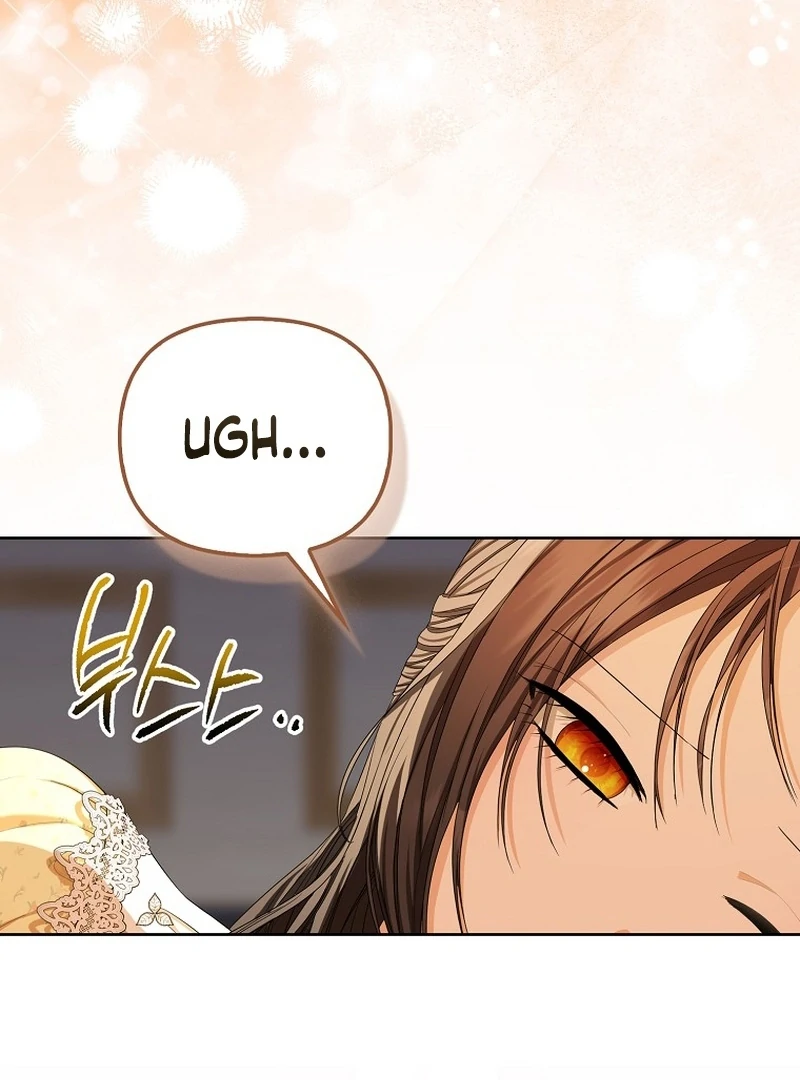 The Time-limited Extra Is Disguised as a Tutor in a Villain’s House Chapter 14 page 5 - 