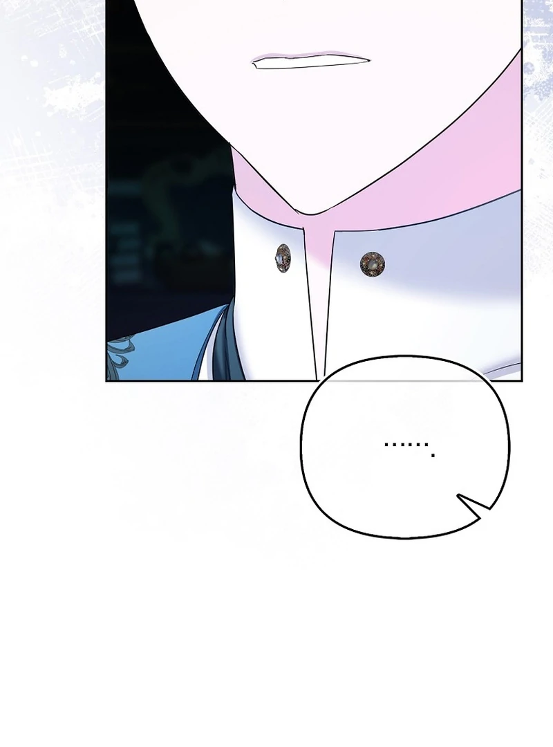 The Time-limited Extra Is Disguised as a Tutor in a Villain’s House Chapter 14 page 62 - 