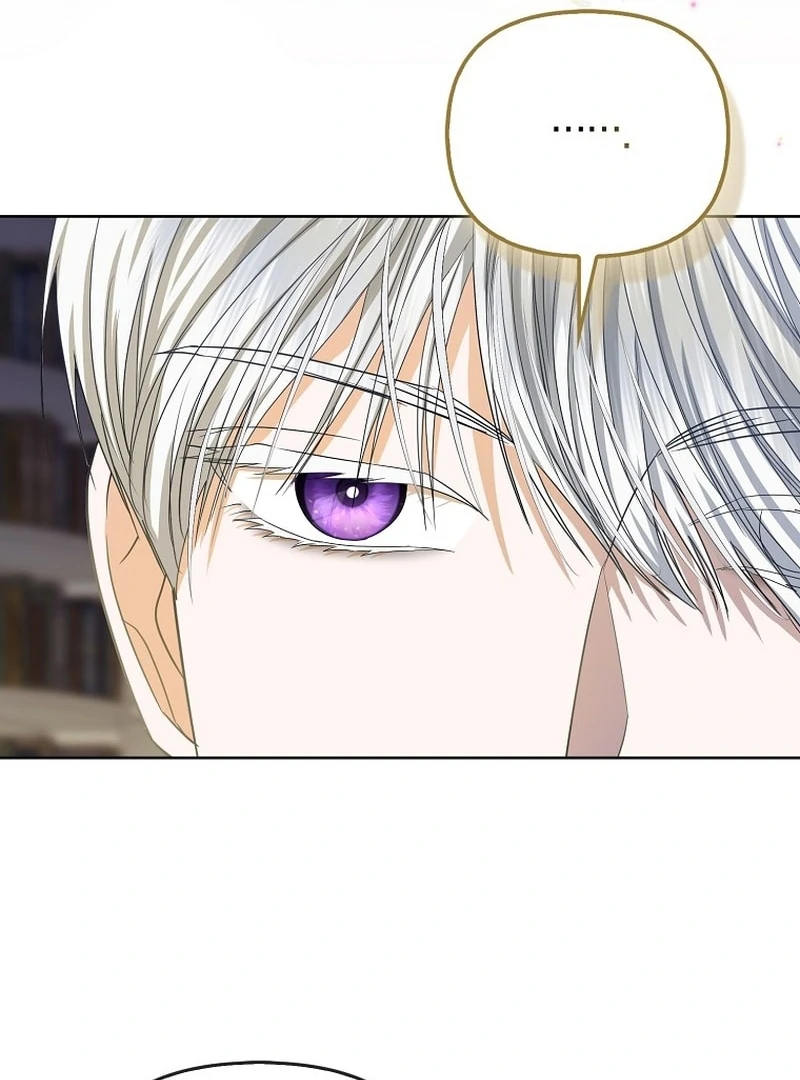 The Time-limited Extra Is Disguised as a Tutor in a Villain’s House Chapter 15 page 71 - 