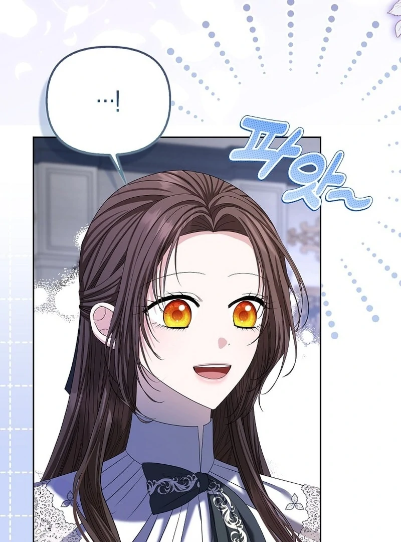The Time-limited Extra Is Disguised as a Tutor in a Villain’s House Chapter 15 page 78 - 
