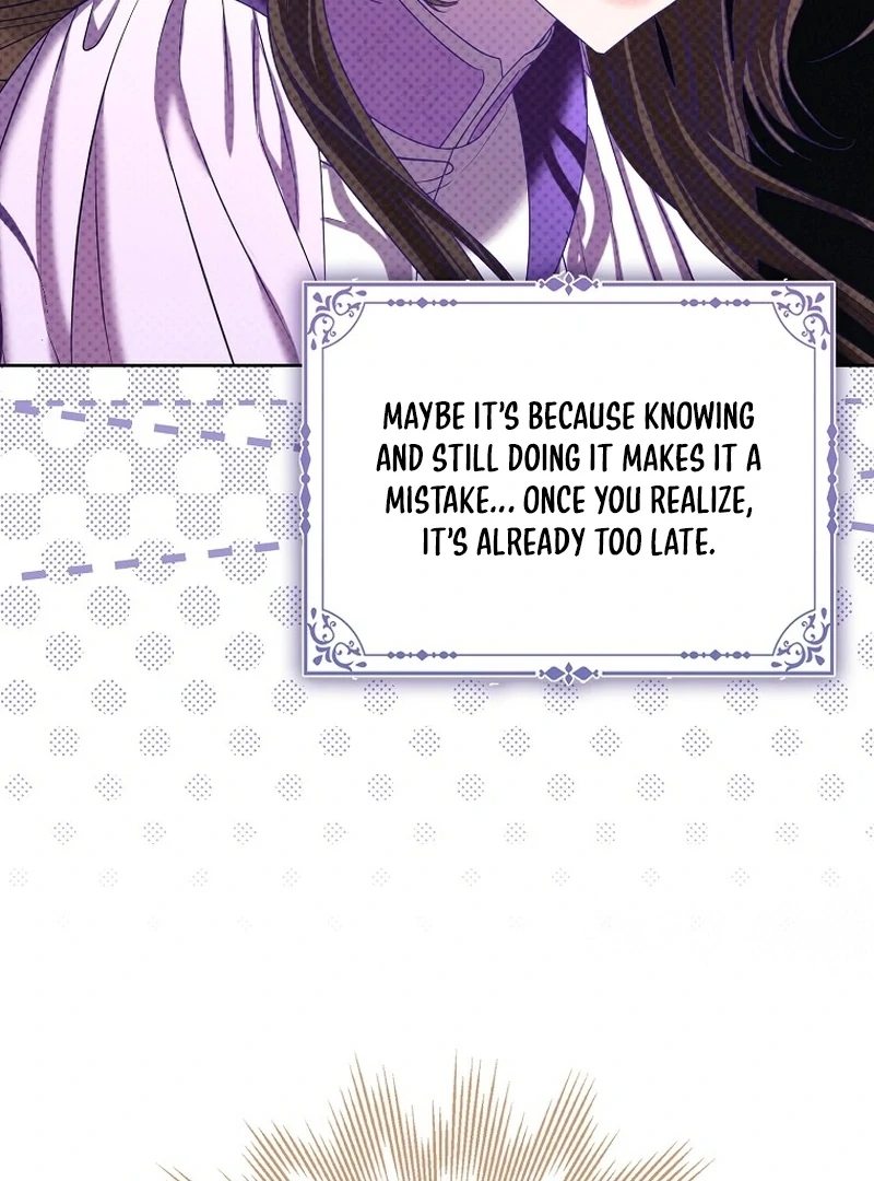The Time-limited Extra Is Disguised as a Tutor in a Villain’s House Chapter 16 page 105 - 