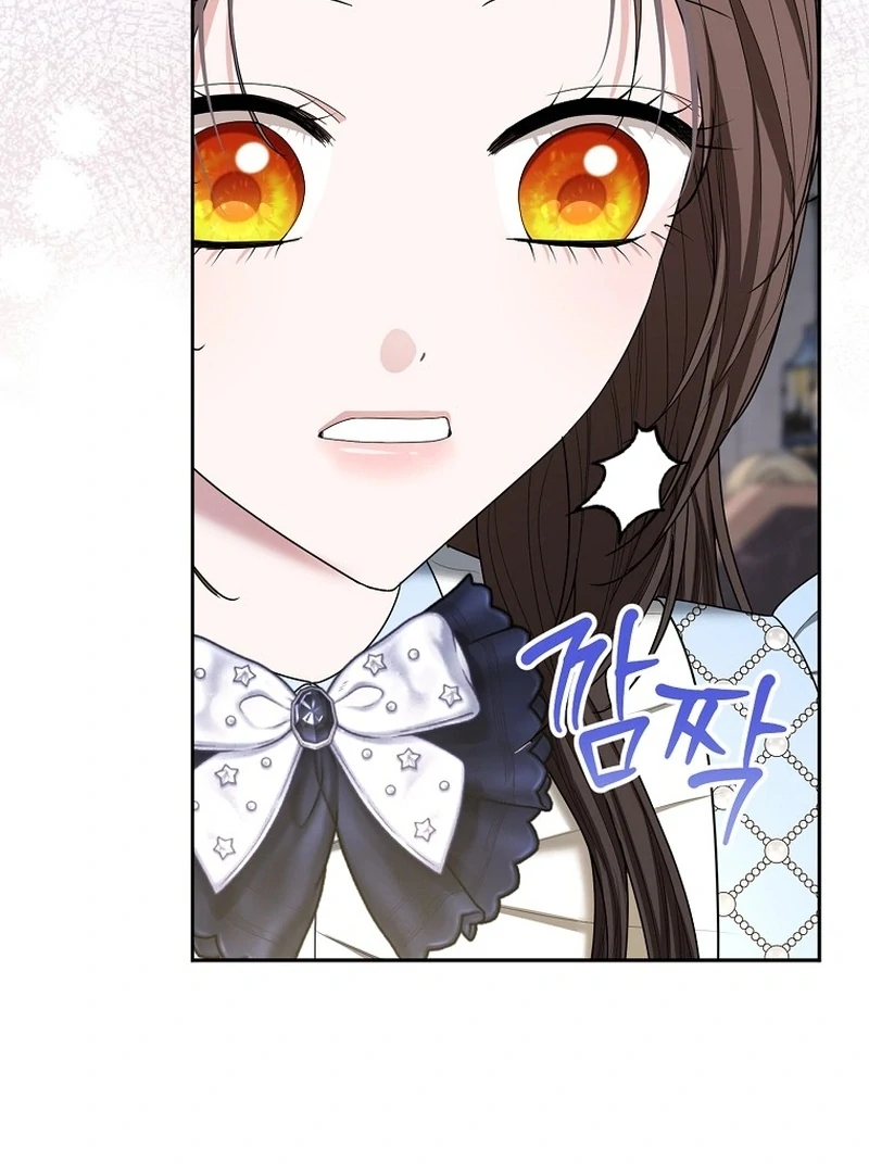 The Time-limited Extra Is Disguised as a Tutor in a Villain’s House Chapter 16 page 15 - 