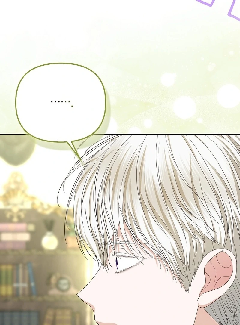 The Time-limited Extra Is Disguised as a Tutor in a Villain’s House Chapter 16 page 55 - 