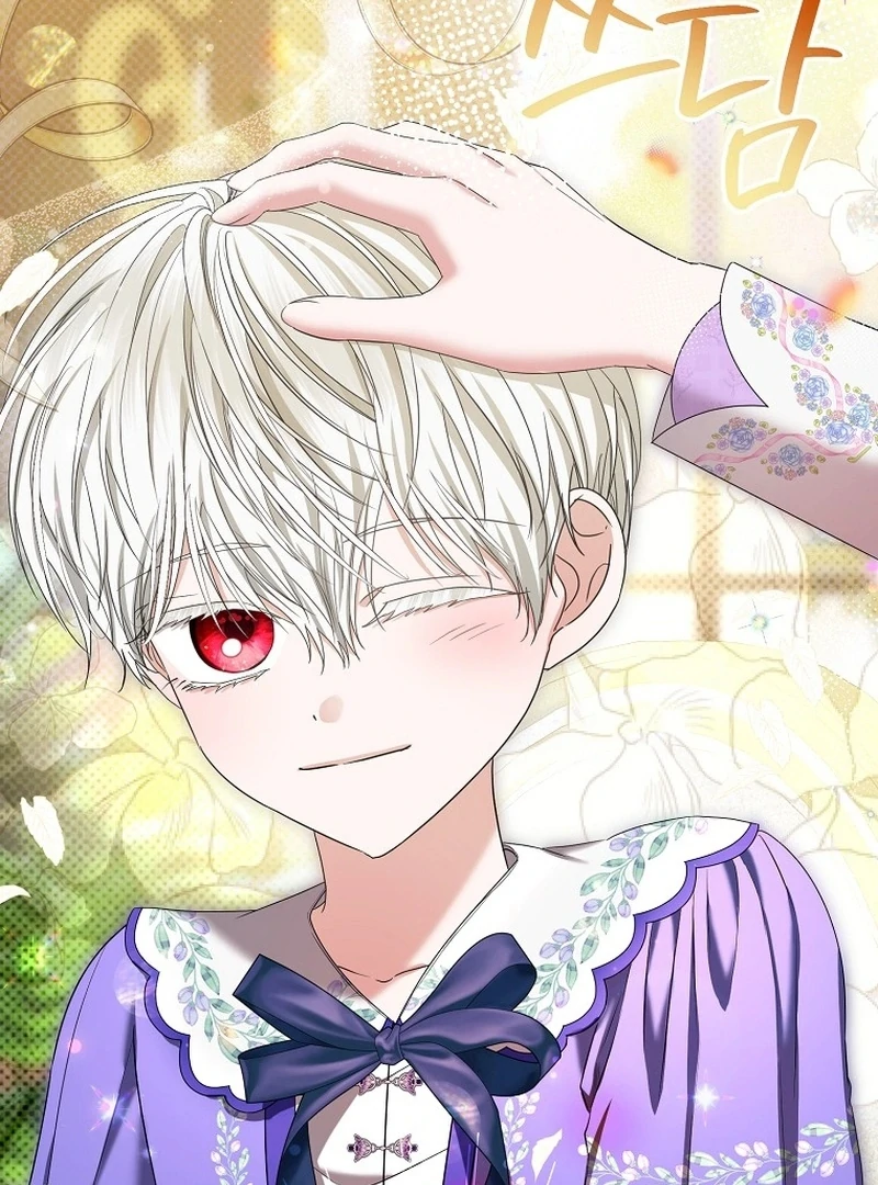 The Time-limited Extra Is Disguised as a Tutor in a Villain’s House Chapter 16 page 87 - 