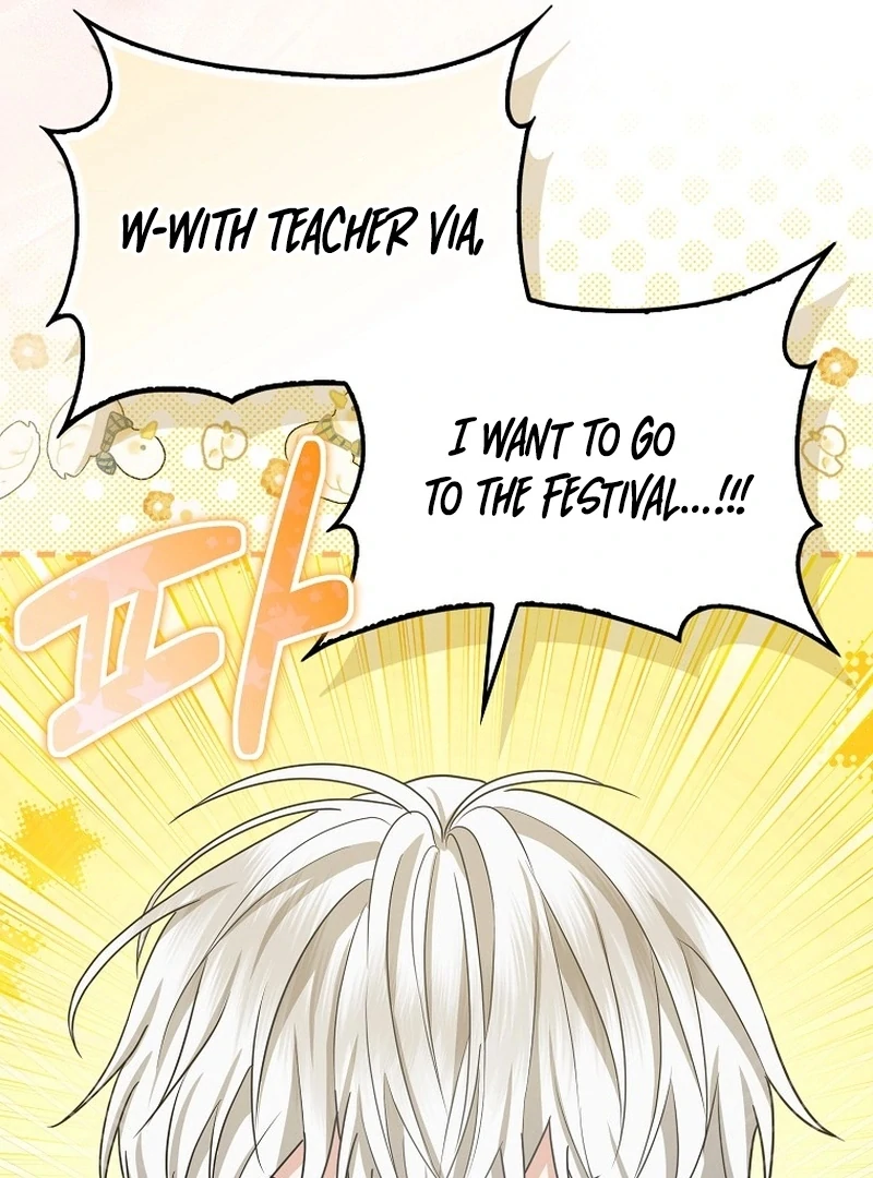 The Time-limited Extra Is Disguised as a Tutor in a Villain’s House Chapter 16 page 94 - 