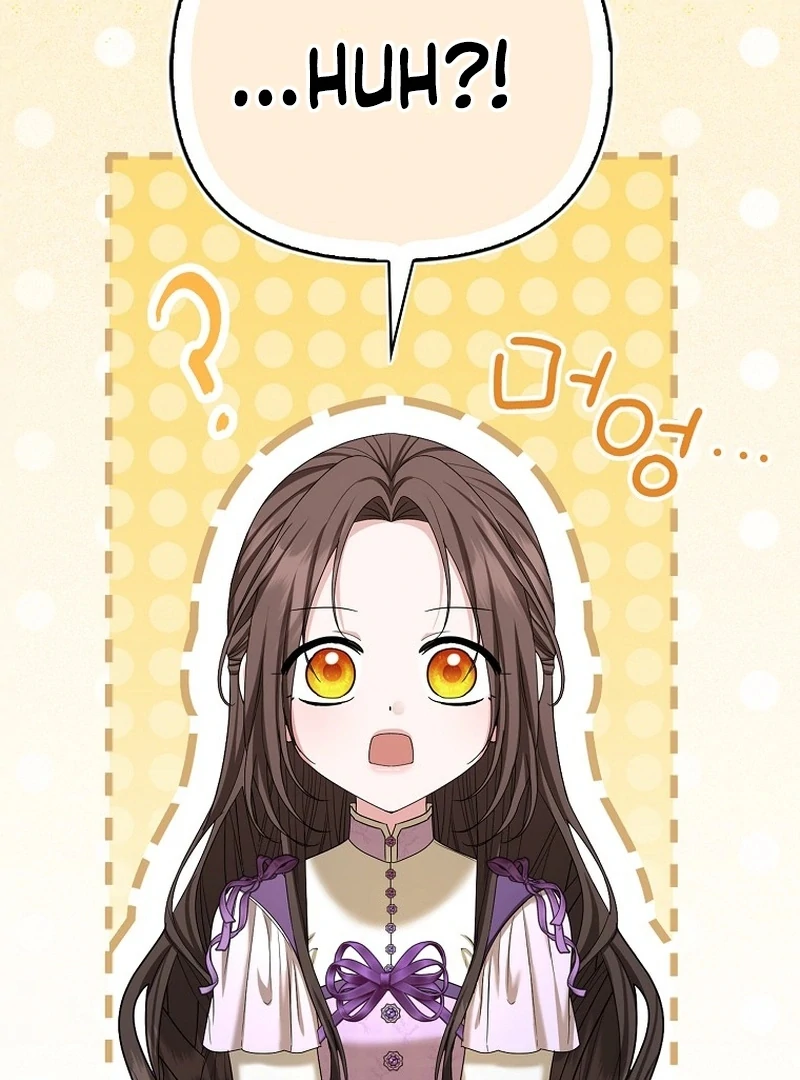 The Time-limited Extra Is Disguised as a Tutor in a Villain’s House Chapter 16 page 96 - 