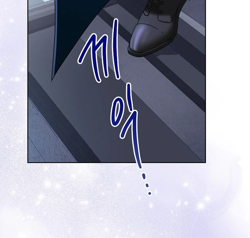 The Time-limited Extra Is Disguised as a Tutor in a Villain’s House Chapter 17 page 109 - 