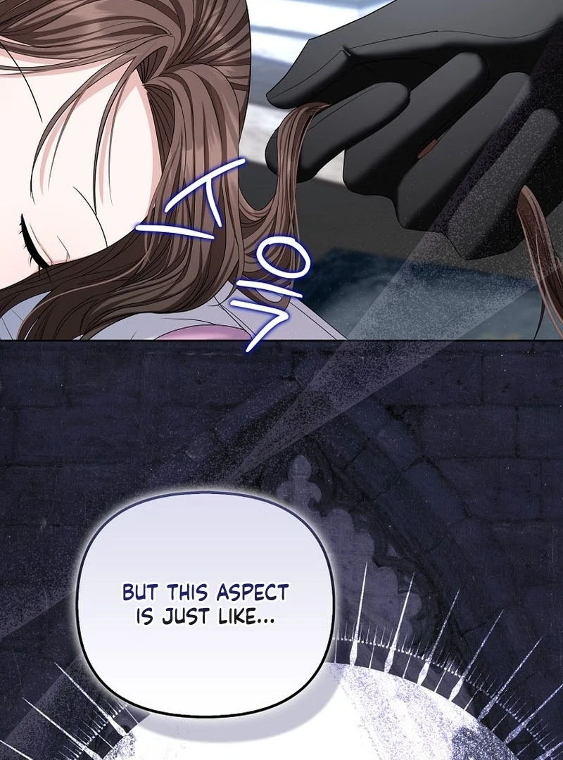 The Time-limited Extra Is Disguised as a Tutor in a Villain’s House Chapter 17 page 125 - 