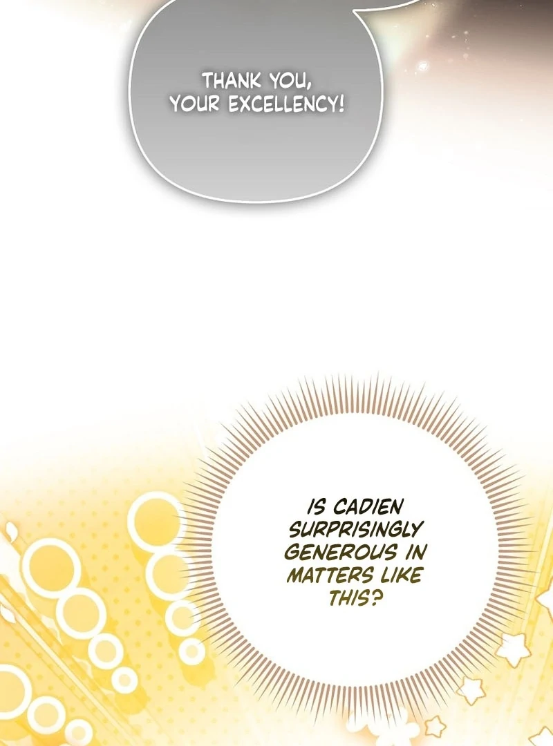 The Time-limited Extra Is Disguised as a Tutor in a Villain’s House Chapter 17 page 23 - 