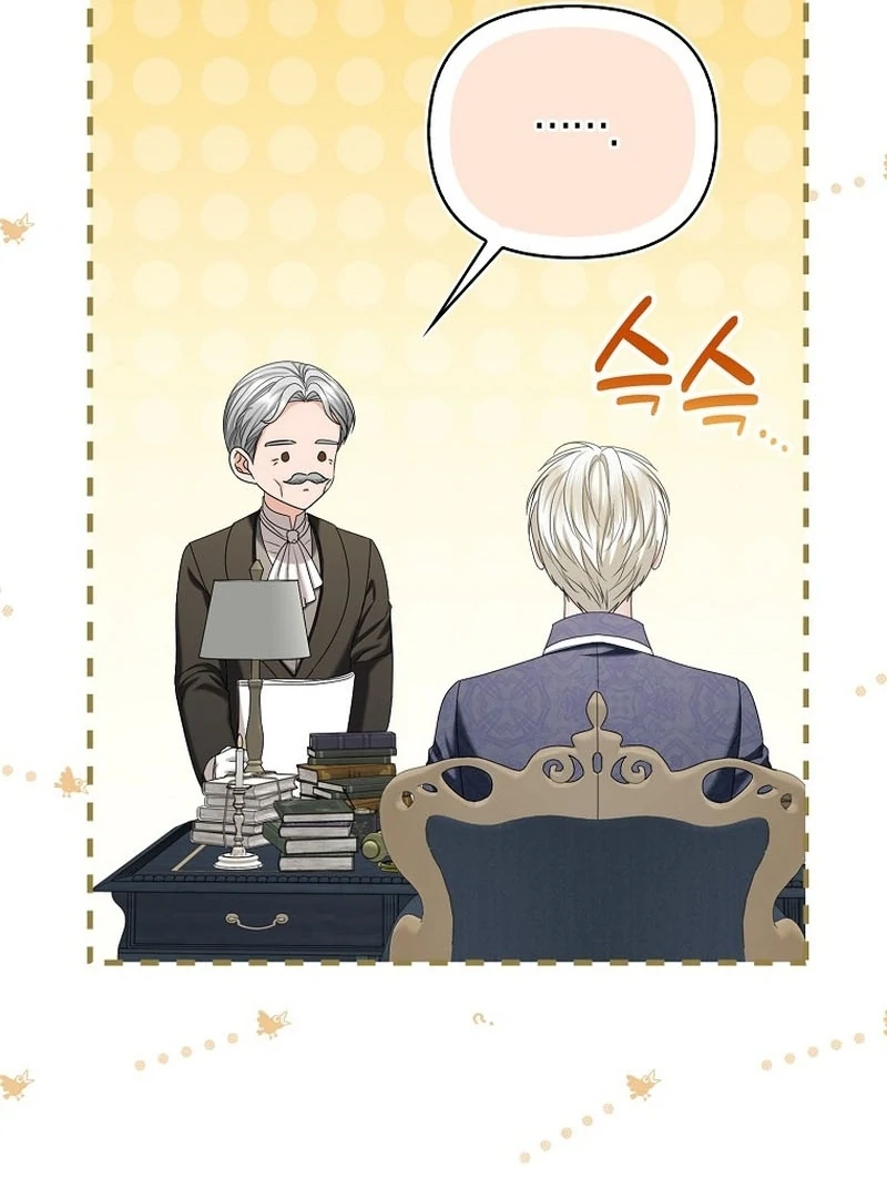 The Time-limited Extra Is Disguised as a Tutor in a Villain’s House Chapter 17 page 38 - 
