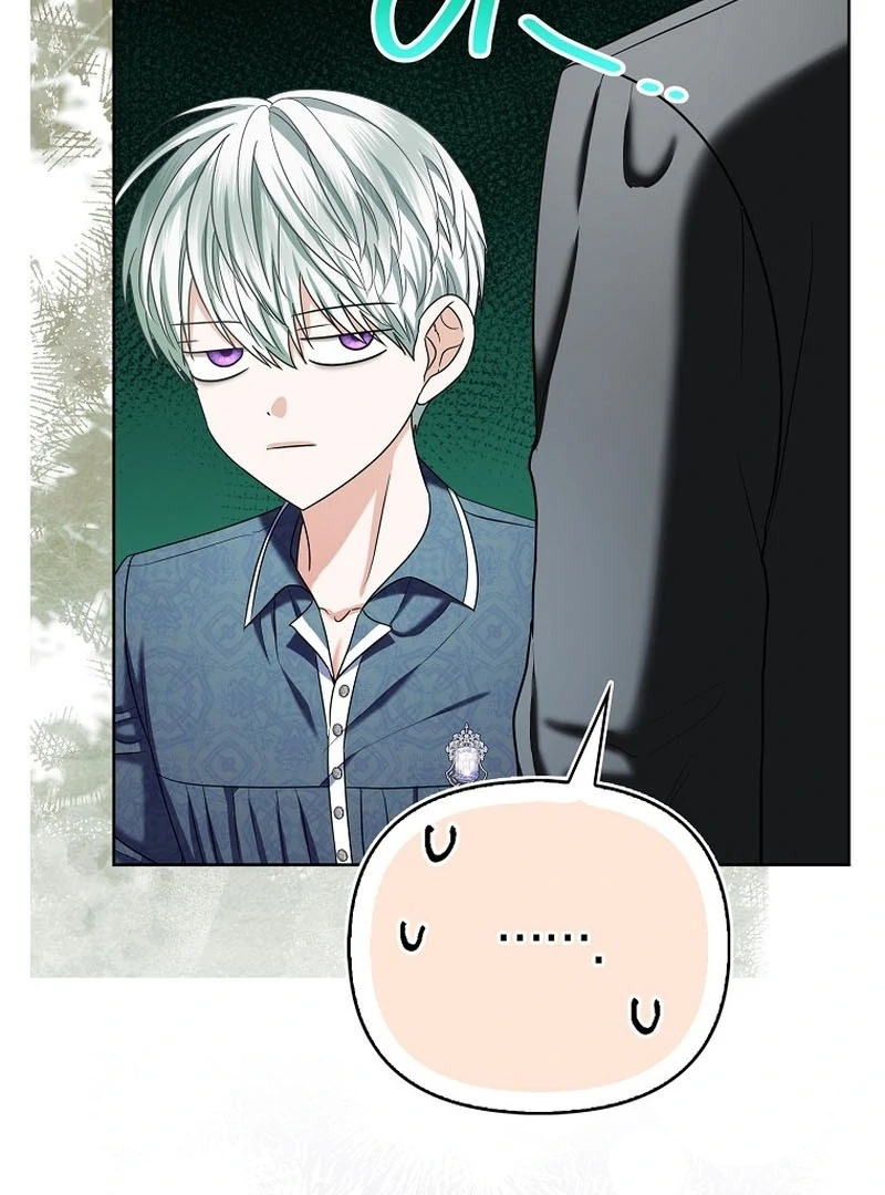 The Time-limited Extra Is Disguised as a Tutor in a Villain’s House Chapter 17 page 44 - 