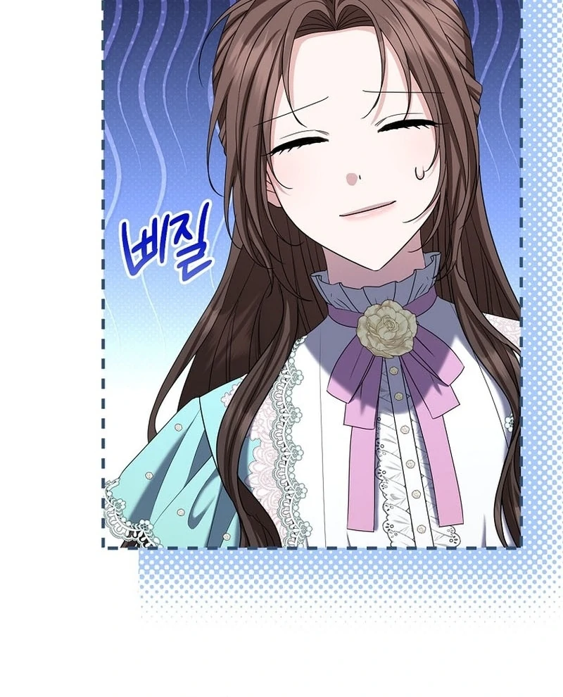 The Time-limited Extra Is Disguised as a Tutor in a Villain’s House Chapter 17 page 81 - 