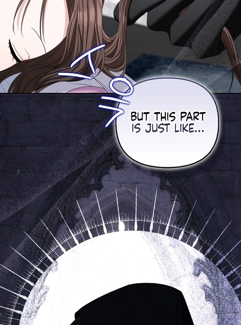 The Time-limited Extra Is Disguised as a Tutor in a Villain’s House Chapter 18 page 3 - 