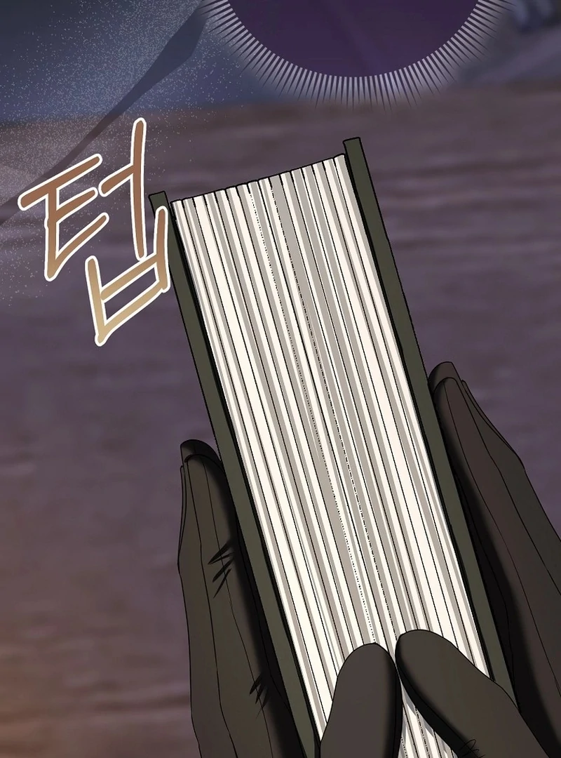 The Time-limited Extra Is Disguised as a Tutor in a Villain’s House Chapter 18 page 23 - 