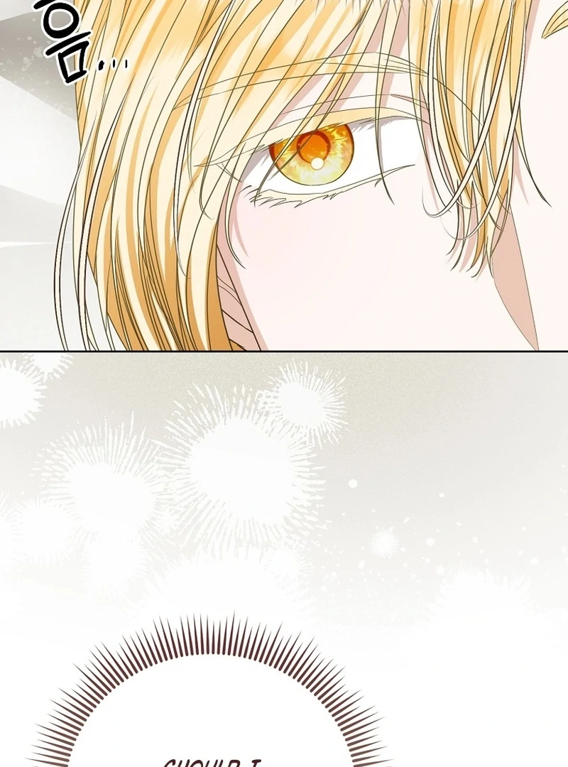 The Time-limited Extra Is Disguised as a Tutor in a Villain’s House Chapter 18 page 29 - 