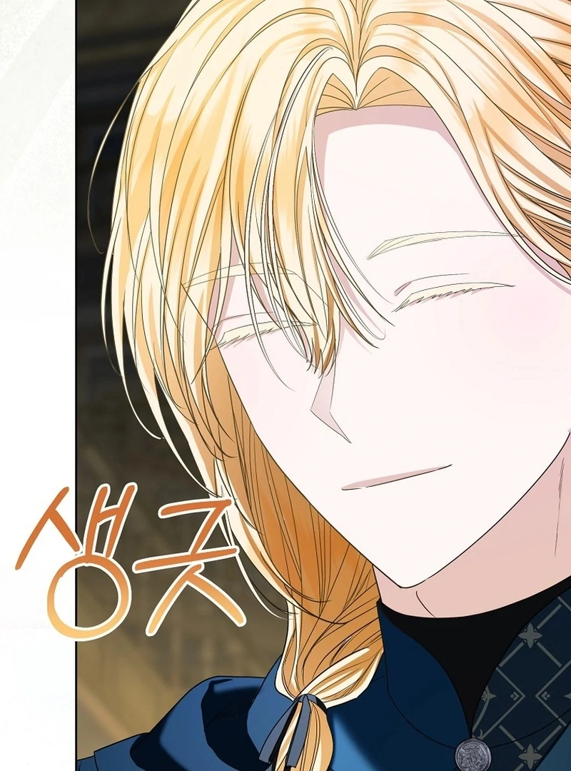 The Time-limited Extra Is Disguised as a Tutor in a Villain’s House Chapter 18 page 33 - 