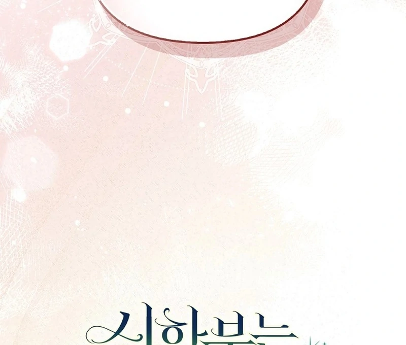 The Time-limited Extra Is Disguised as a Tutor in a Villain’s House Chapter 18 page 35 - 