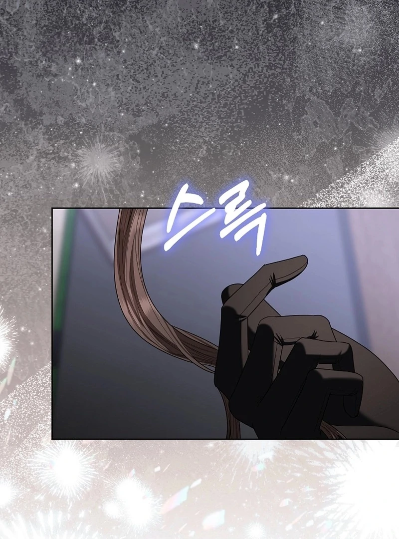 The Time-limited Extra Is Disguised as a Tutor in a Villain’s House Chapter 18 page 7 - 