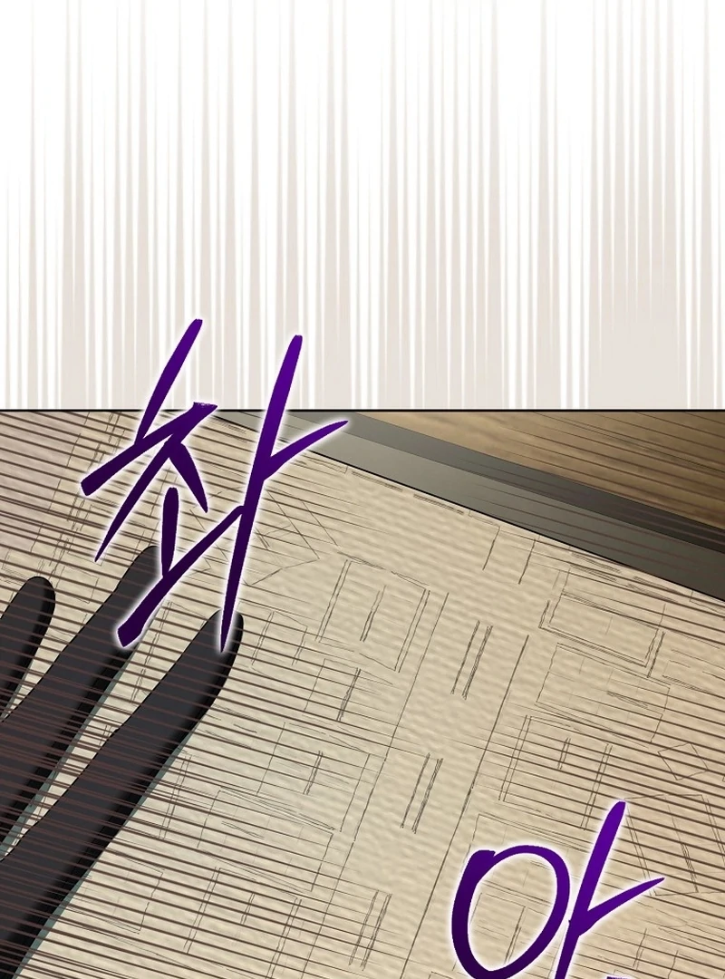 The Time-limited Extra Is Disguised as a Tutor in a Villain’s House Chapter 18 page 72 - 