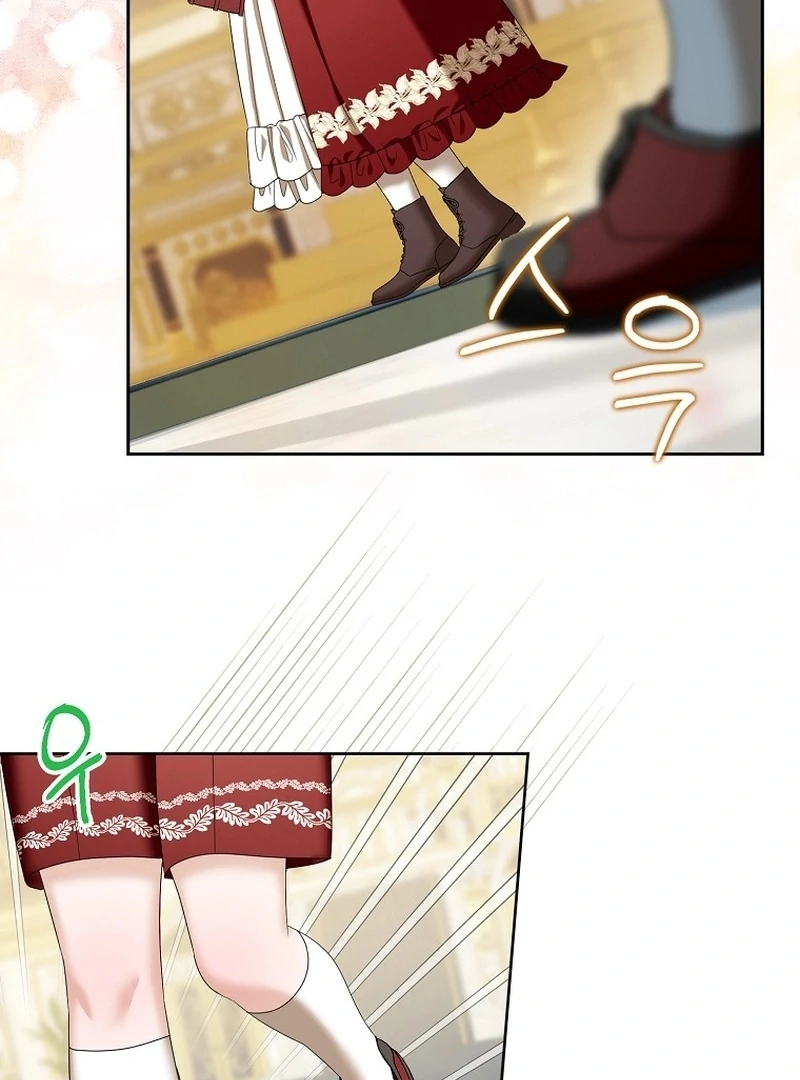 The Time-limited Extra Is Disguised as a Tutor in a Villain’s House Chapter 18 page 88 - 