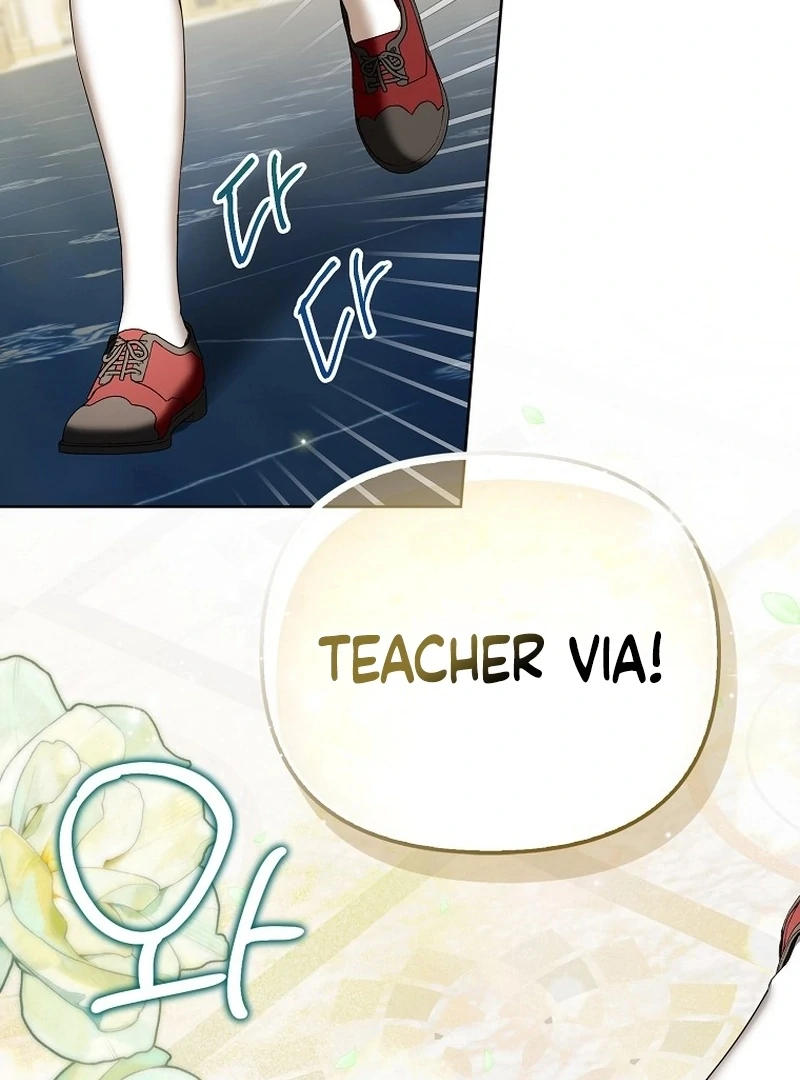 The Time-limited Extra Is Disguised as a Tutor in a Villain’s House Chapter 18 page 89 - 