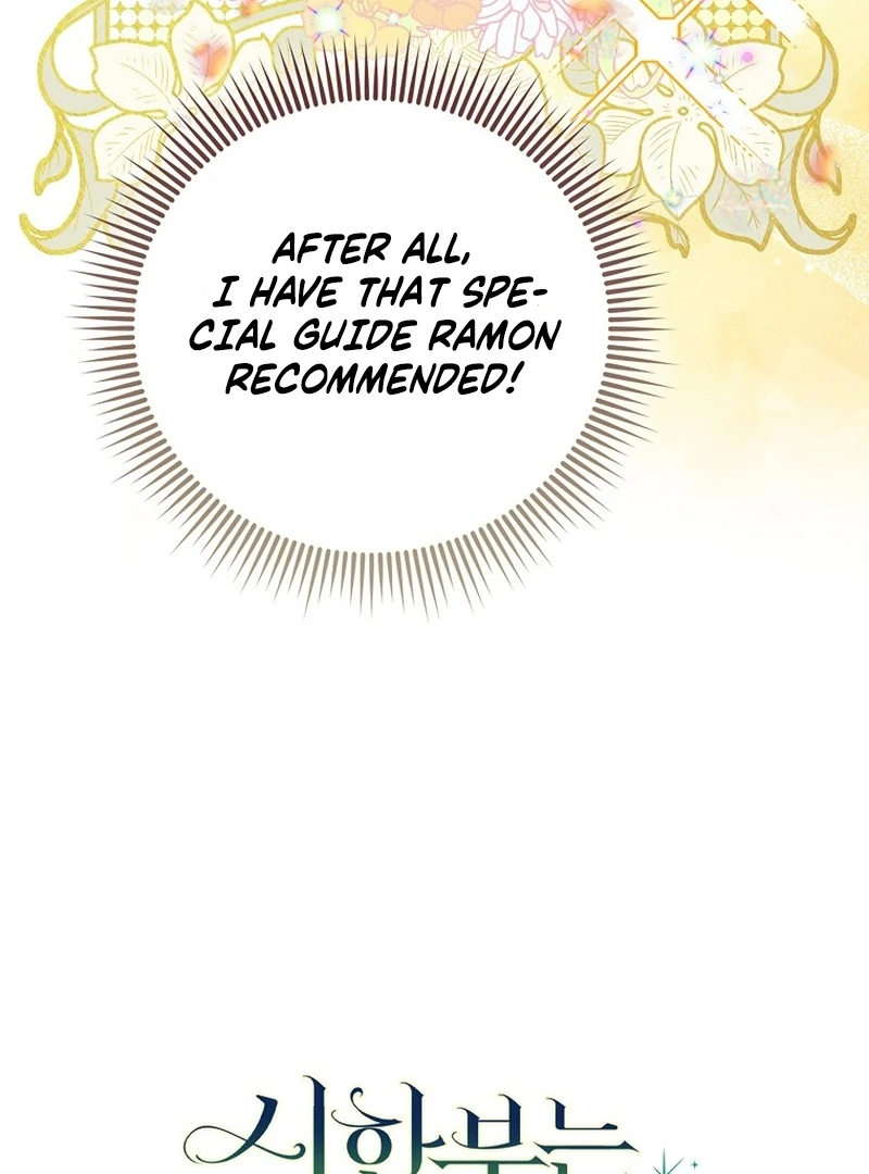 The Time-limited Extra Is Disguised as a Tutor in a Villain’s House Chapter 19 page 34 - 