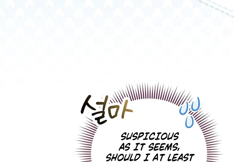 The Time-limited Extra Is Disguised as a Tutor in a Villain’s House Chapter 19 page 50 - 