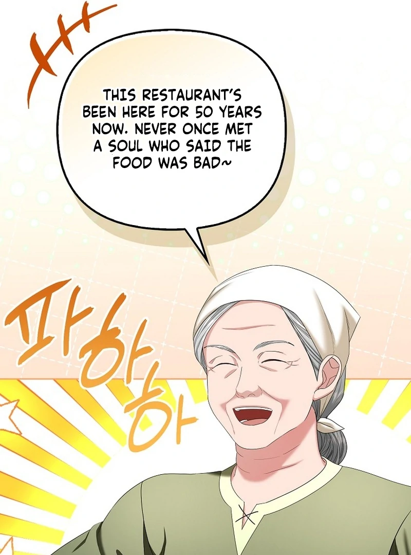 The Time-limited Extra Is Disguised as a Tutor in a Villain’s House Chapter 19 page 76 - 