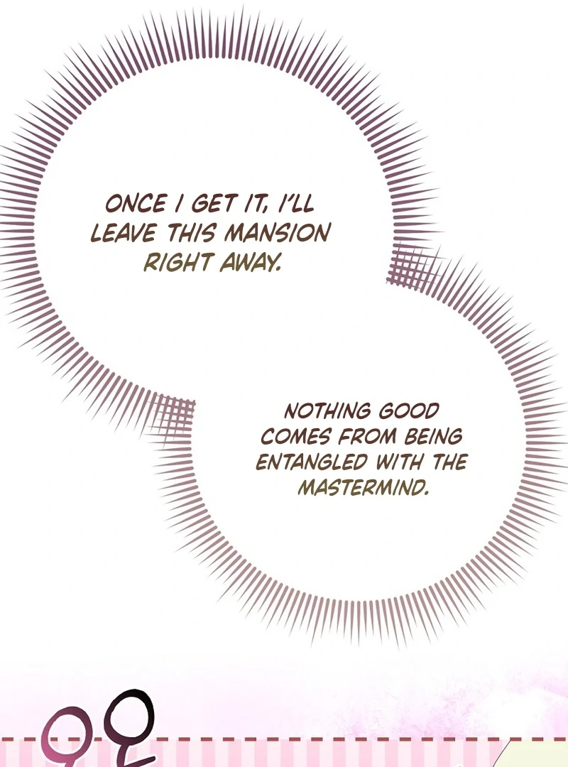 The Time-limited Extra Is Disguised as a Tutor in a Villain’s House Chapter 2 page 104 - 