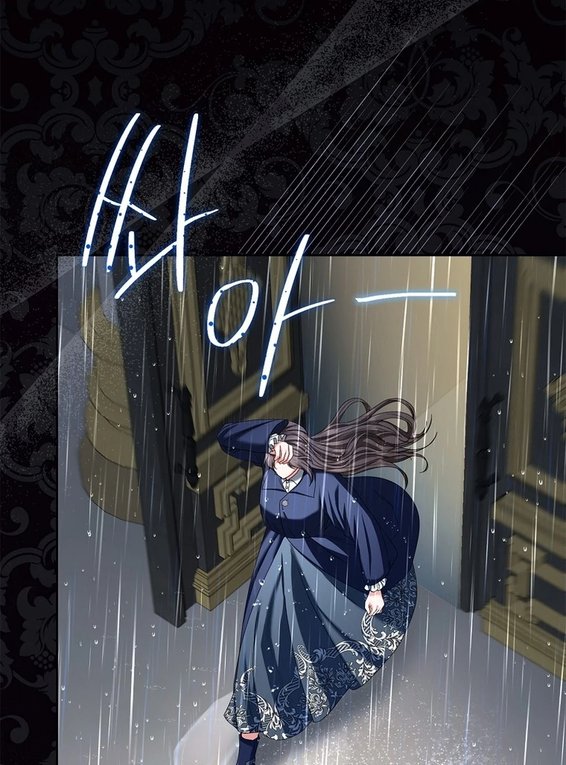 The Time-limited Extra Is Disguised as a Tutor in a Villain’s House Chapter 2 page 139 - 