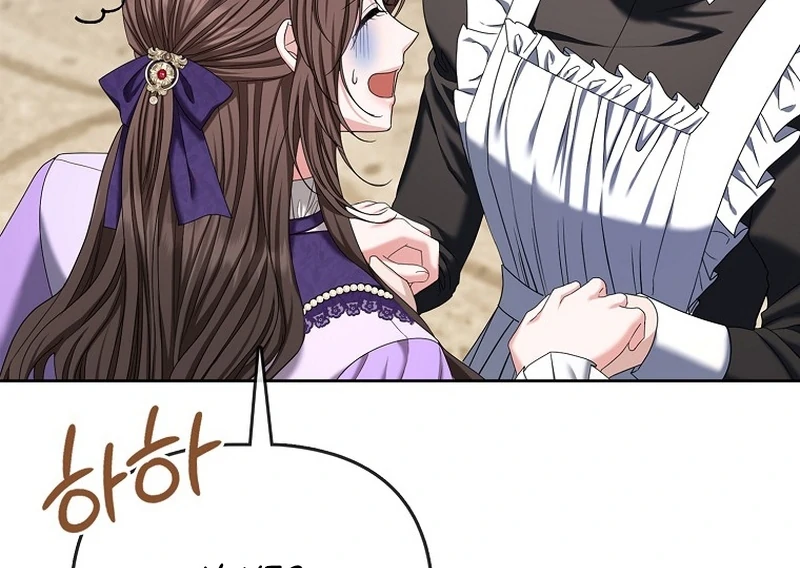 The Time-limited Extra Is Disguised as a Tutor in a Villain’s House Chapter 2 page 17 - 