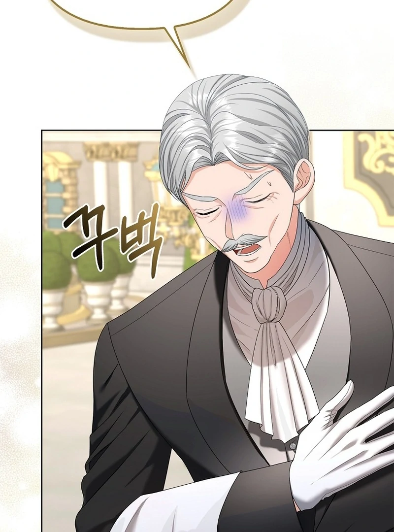The Time-limited Extra Is Disguised as a Tutor in a Villain’s House Chapter 2 page 24 - 