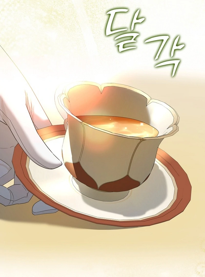The Time-limited Extra Is Disguised as a Tutor in a Villain’s House Chapter 2 page 39 - 