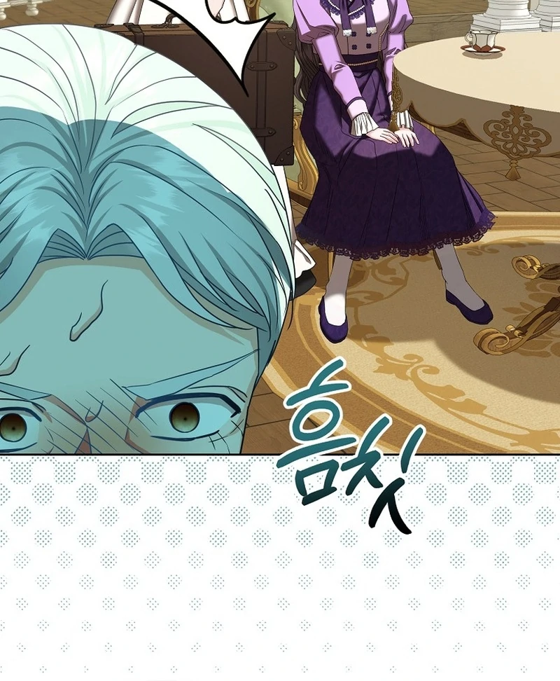 The Time-limited Extra Is Disguised as a Tutor in a Villain’s House Chapter 2 page 72 - 