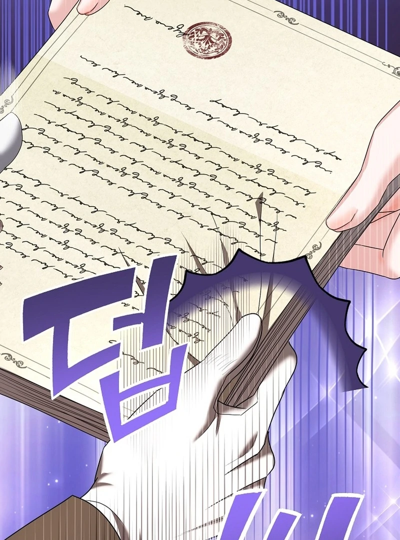 The Time-limited Extra Is Disguised as a Tutor in a Villain’s House Chapter 2 page 81 - 