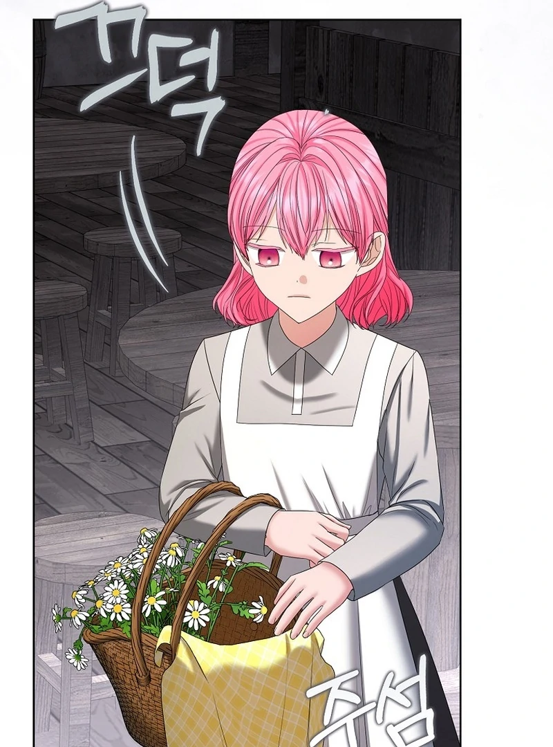 The Time-limited Extra Is Disguised as a Tutor in a Villain’s House Chapter 20 page 108 - 