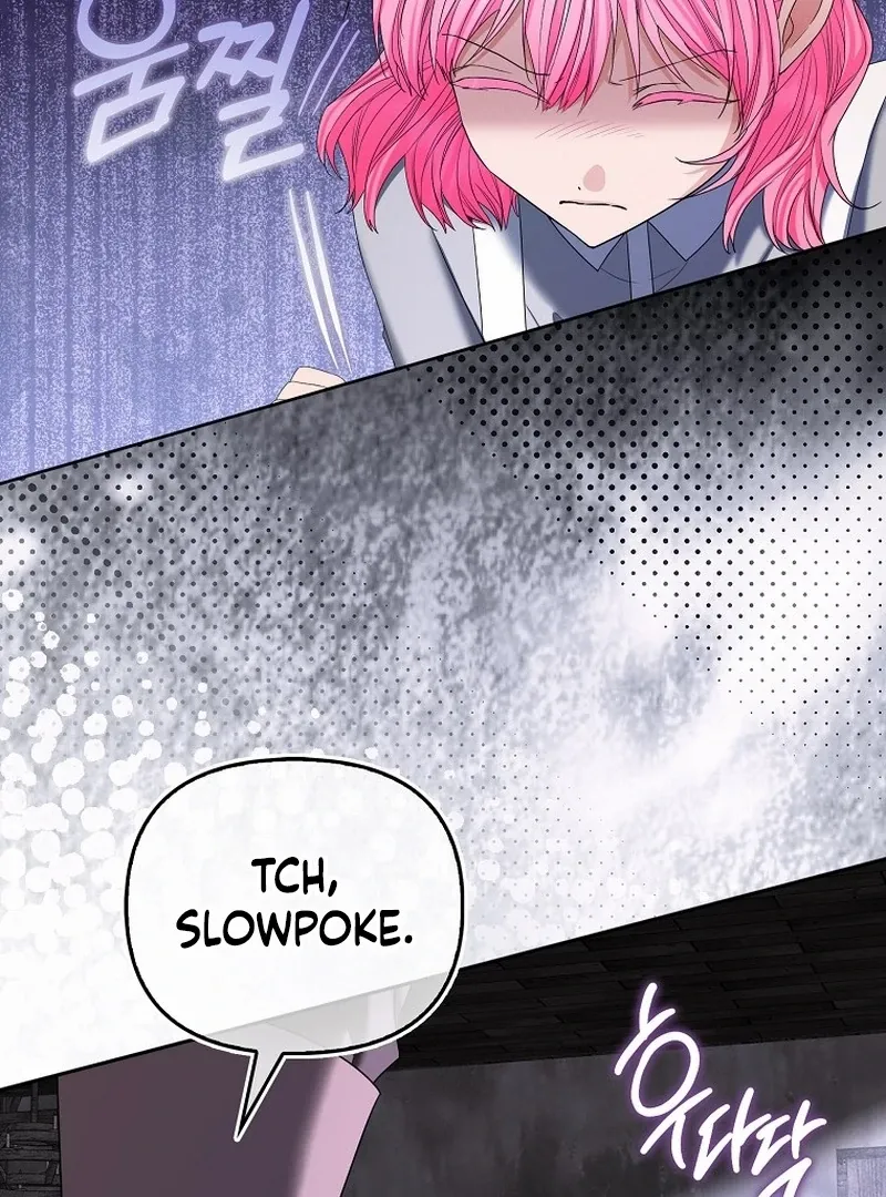 The Time-limited Extra Is Disguised as a Tutor in a Villain’s House Chapter 20 page 119 - 