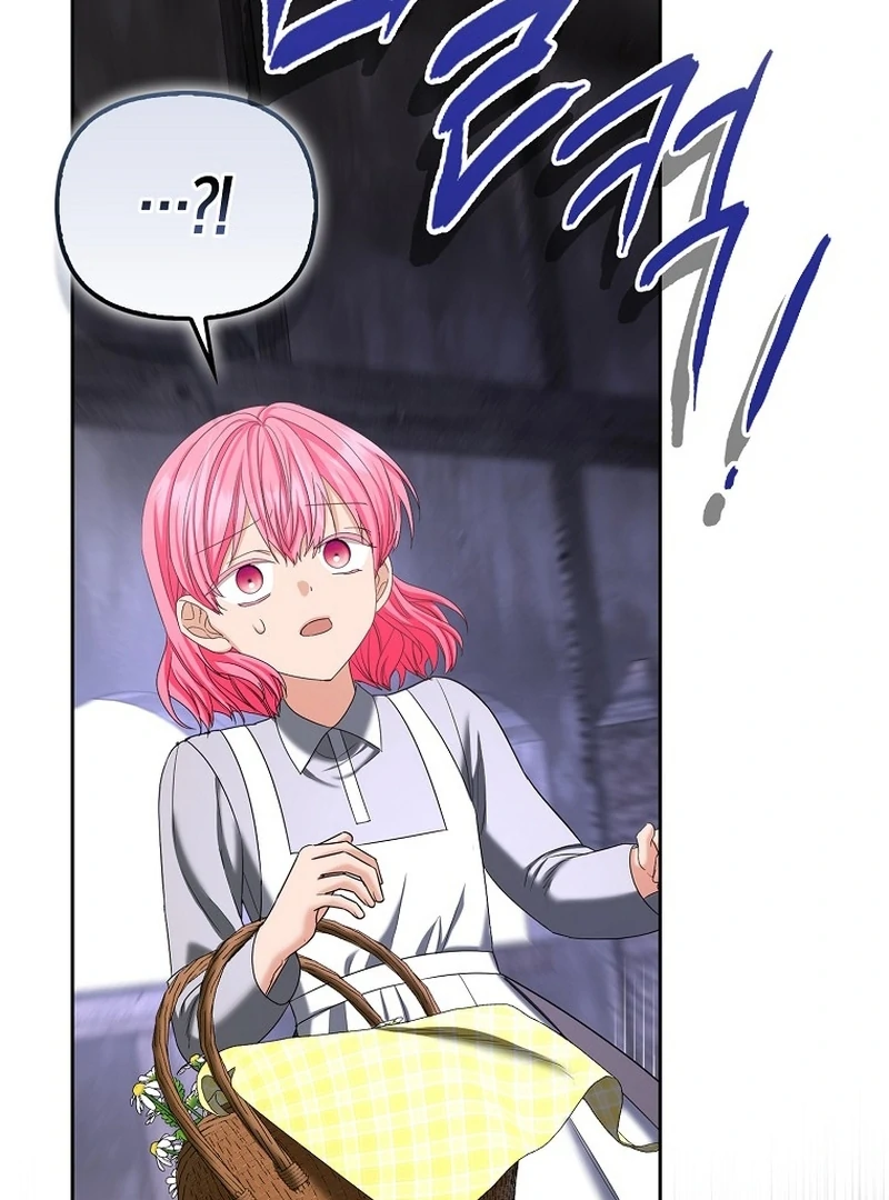 The Time-limited Extra Is Disguised as a Tutor in a Villain’s House Chapter 20 page 121 - 