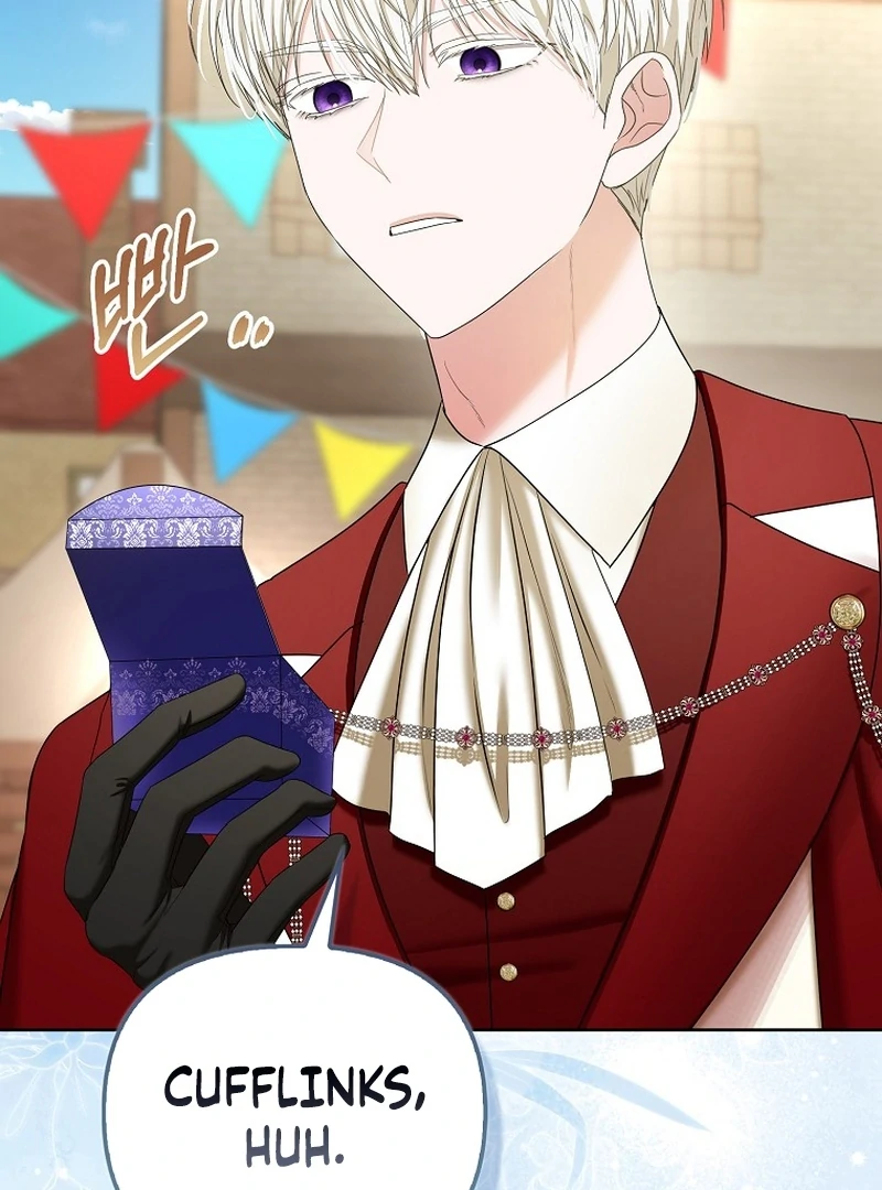 The Time-limited Extra Is Disguised as a Tutor in a Villain’s House Chapter 20 page 15 - 