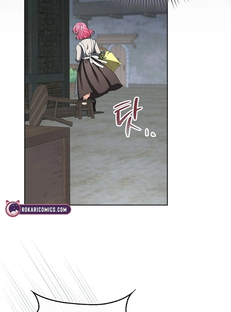 The Time-limited Extra Is Disguised as a Tutor in a Villain’s House Chapter 20 page 56 - 