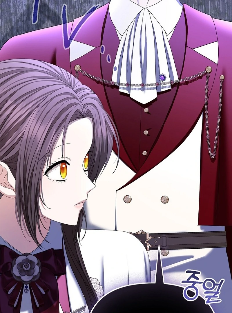 The Time-limited Extra Is Disguised as a Tutor in a Villain’s House Chapter 20 page 89 - 