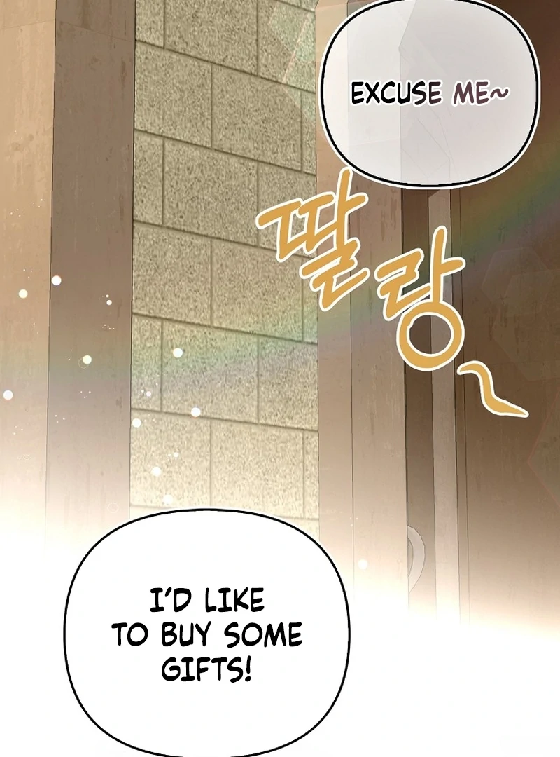 The Time-limited Extra Is Disguised as a Tutor in a Villain’s House Chapter 20 page 10 - 
