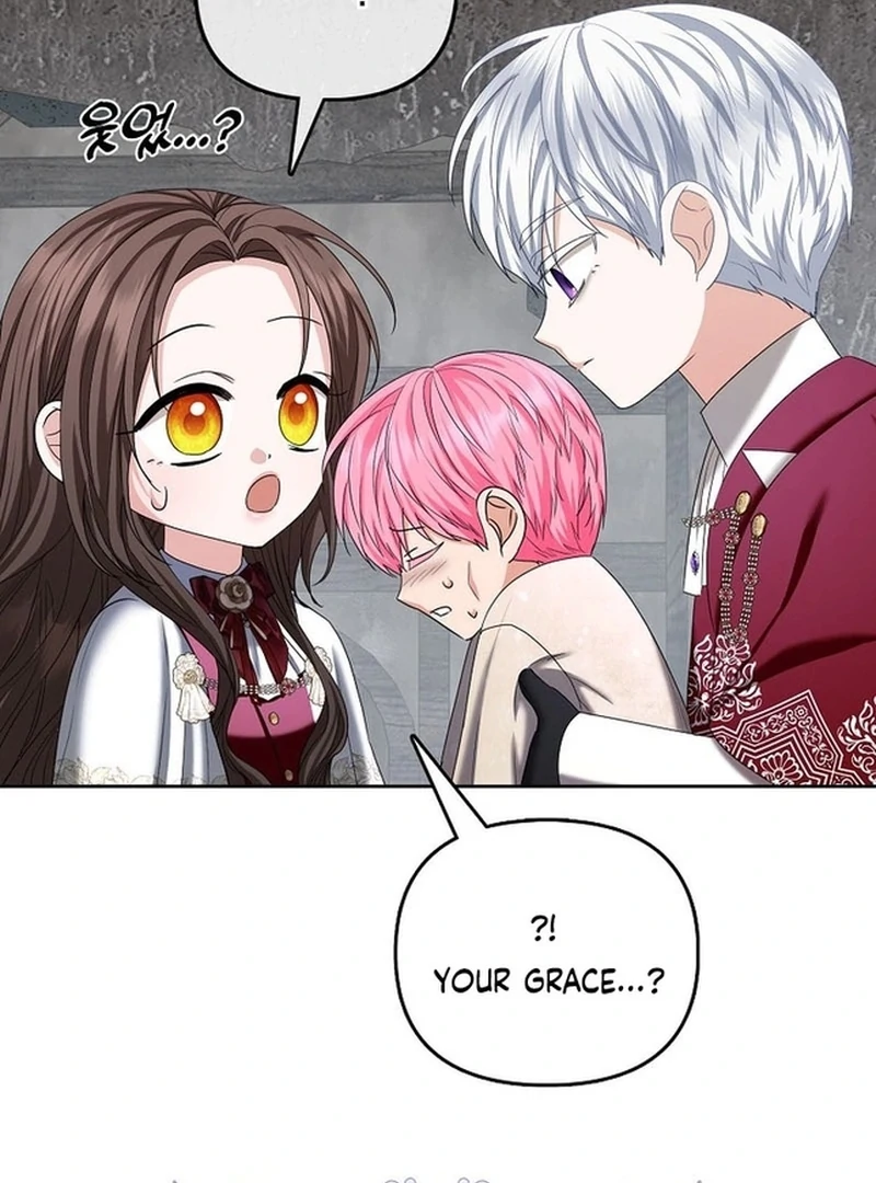 The Time-limited Extra Is Disguised as a Tutor in a Villain’s House Chapter 21 page 113 - 
