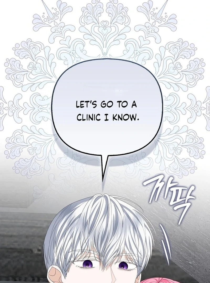 The Time-limited Extra Is Disguised as a Tutor in a Villain’s House Chapter 21 page 114 - 