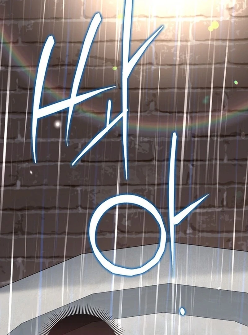 The Time-limited Extra Is Disguised as a Tutor in a Villain’s House Chapter 21 page 134 - 