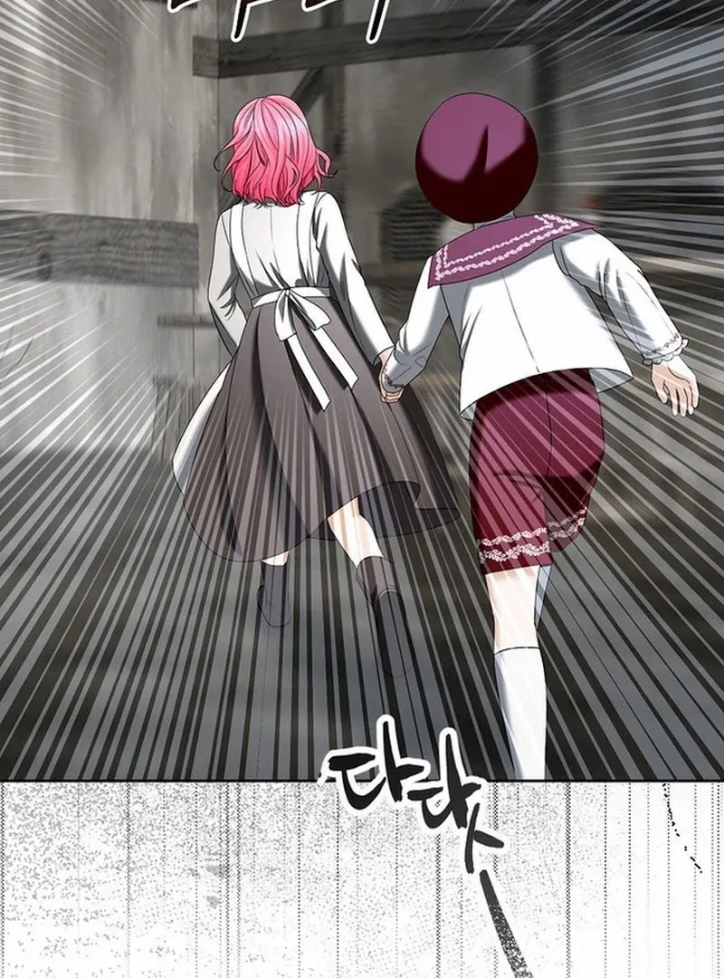 The Time-limited Extra Is Disguised as a Tutor in a Villain’s House Chapter 21 page 68 - 