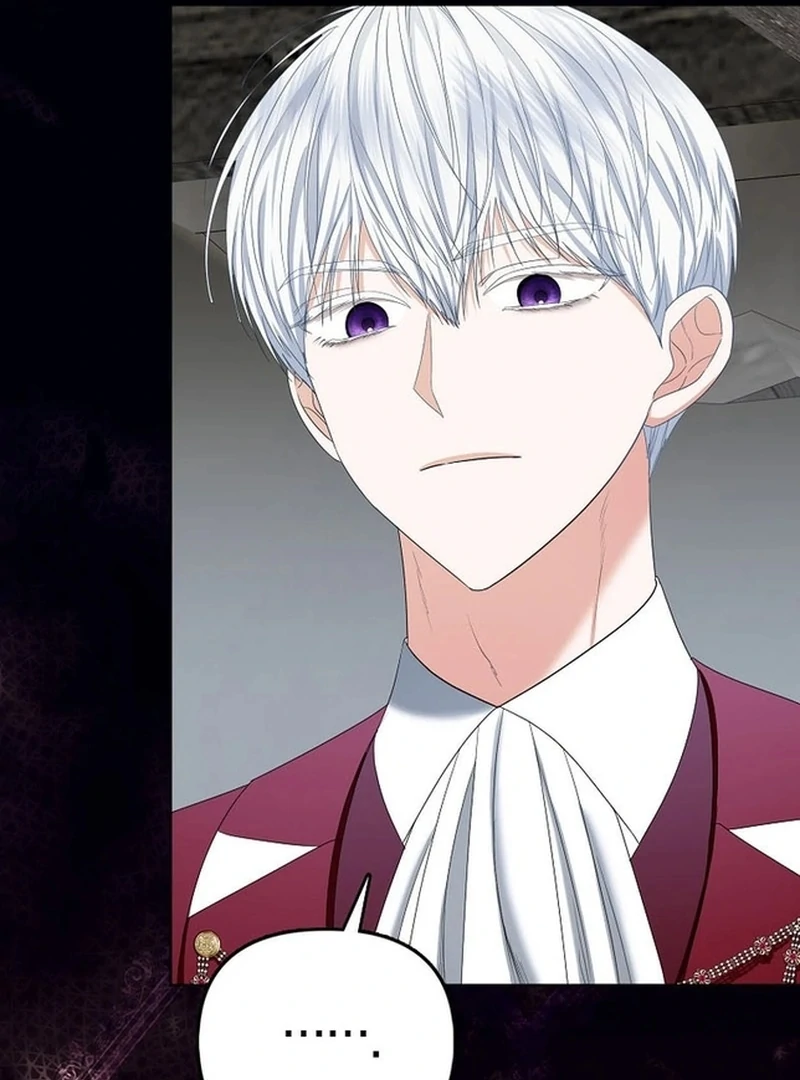 The Time-limited Extra Is Disguised as a Tutor in a Villain’s House Chapter 21 page 83 - 