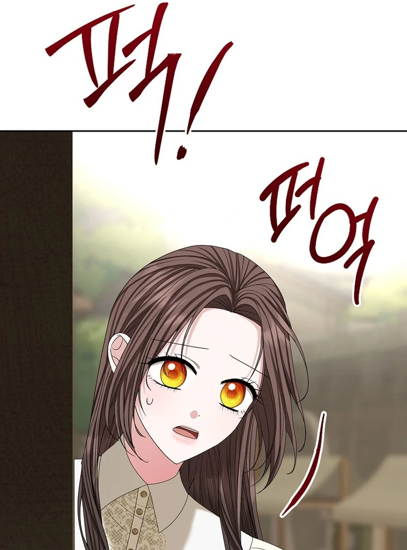 The Time-limited Extra Is Disguised as a Tutor in a Villain’s House Chapter 22 page 102 - 